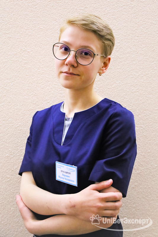 Маркевич Марина Чеславовна